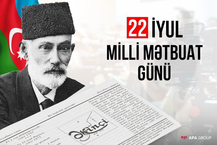 22 İyul Metbuat gunu foto.png