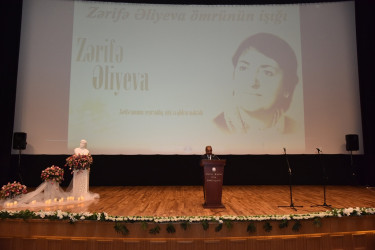 Nəsimi rayonunda görkəmli oftalmoloq alim, akademik Zərifə xanım Əliyevanın anadan olmasının 100 illiyinə həsr olunmuş “Zərifə Əliyeva ömrünün işığı” adlı tədbir keçirilib.