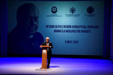 Nəsimi rayonunda Ulu Öndər Heydər Əliyevin anadan olmasının 103-cü ildönümünə həsr olunmuş “Heydər Əliyev irsinin konseptual əsasları: ənənə ilə müasirliyin vəhdəti” mövzusunda tədbir keçirilib