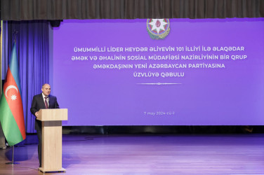 120-dən çox əməkdaşa Yeni Azərbaycan Partiyasının üzvlük vəsiqələri təqdim olunub