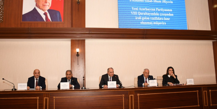 Nəsimi rayonunda Azərbaycan Respublikasının Prezidenti cənab İlham Əliyevin Yeni  Azərbaycan Partiyasının VIII Qurultayındakı çıxışından irəli gələn vəzifələrə həsr olunmuş müşavirə keçirilib.